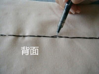 手縫工藝基礎(chǔ) - xingwang1960 - 興旺手工