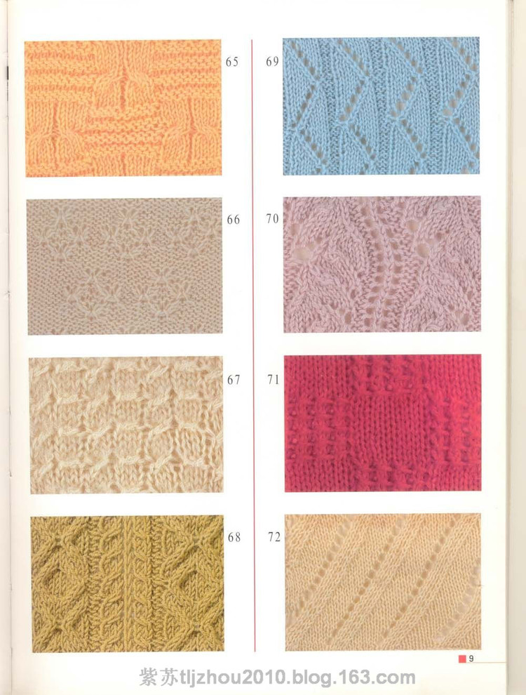 Knitting patterns---棒針花樣專輯 - 紫蘇 - 紫蘇的博客