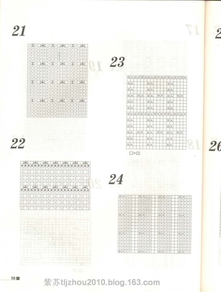 Knitting patterns---棒針花樣專輯 - 紫蘇 - 紫蘇的博客