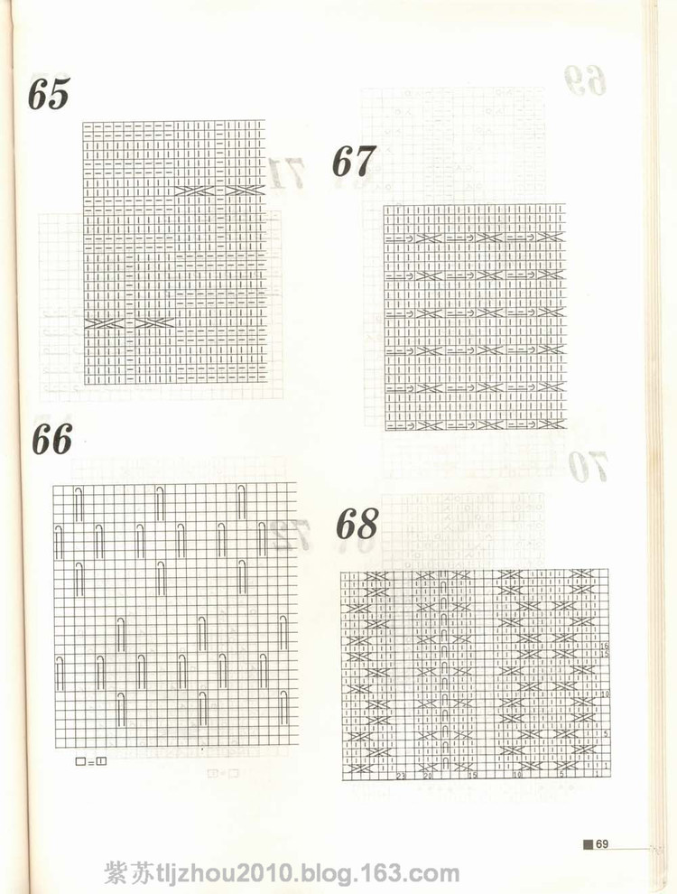 Knitting patterns---棒針花樣專輯（1） - 紫蘇 - 紫蘇的博客