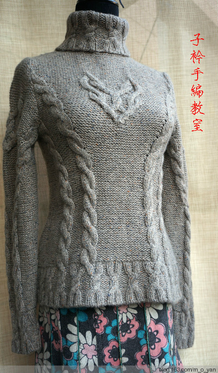 麻花之旋律--志田19第9款 - 云淡風(fēng)輕 - 子衿精致手編