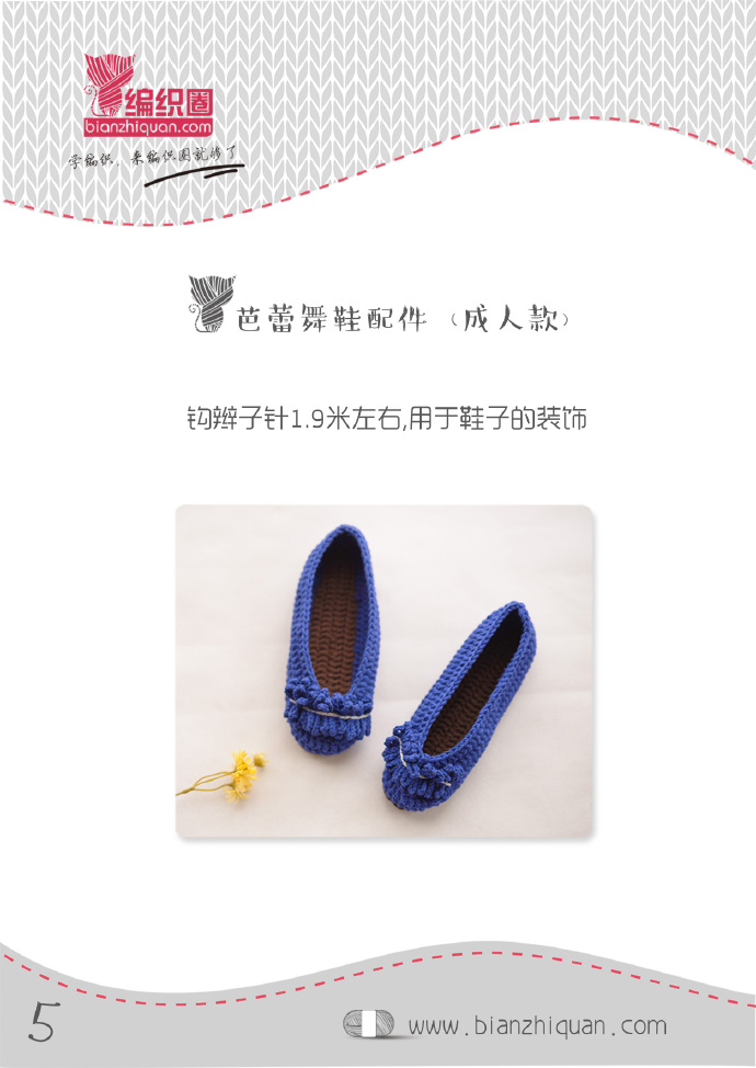 49919-4.jpg