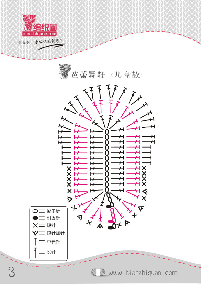 49919-7.jpg