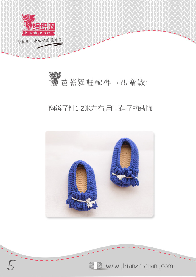 49919-9.jpg