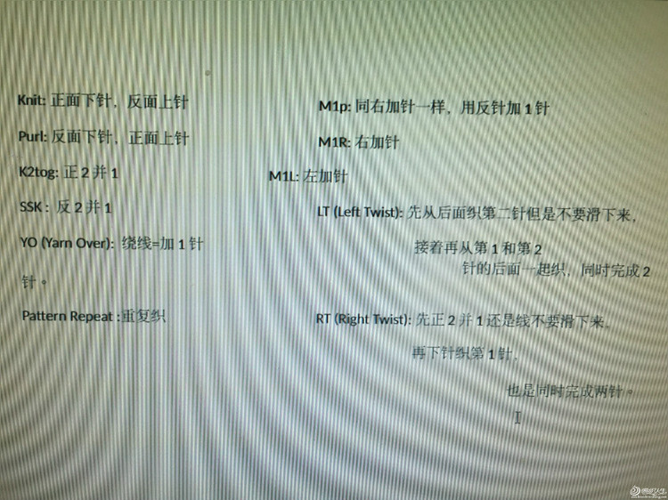 【引用】純歐美風(fēng)格套頭衫-仿Brooklyn 美衣-附詳細說明和過程圖 - 壹一 - 壹一的博客