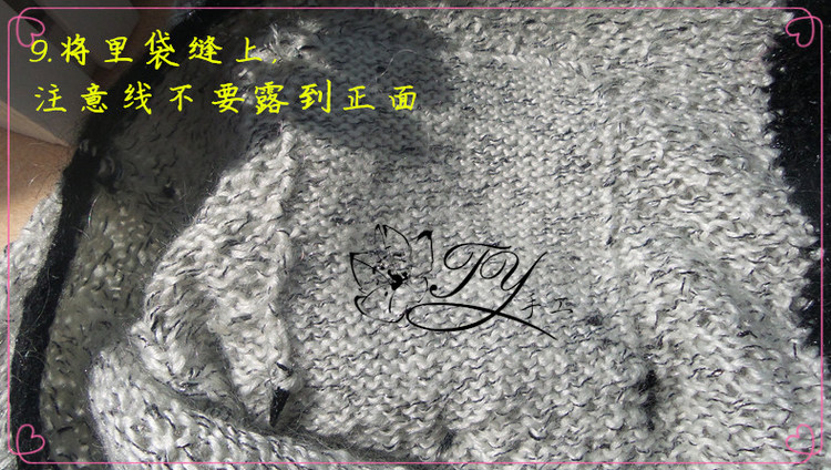 1414——凝香——再續(xù)小香風（附口袋織法） - ty - ty 的 編織博客