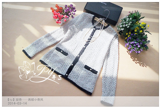 1414——凝香——再續(xù)小香風（附口袋織法） - ty - ty 的 編織博客