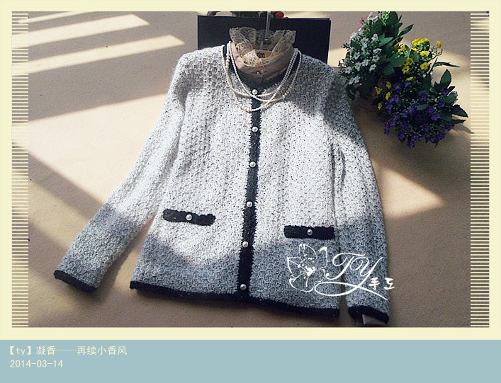 1414——凝香——再續(xù)小香風（附口袋織法） - ty - ty 的 編織博客