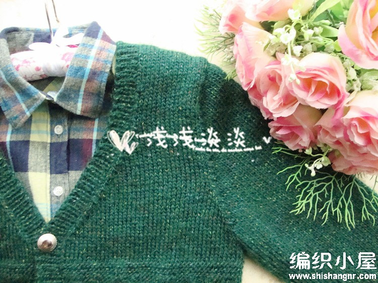 墨綠色串串心小男生棒針開衫 - 靜夜思夢 - 以編為趣