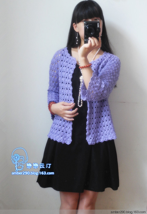 【戀戀云汀】秋悉——初秋的鉤針開衫 - 戀戀云汀 - 汀水云間戀戀云汀