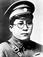 189，上海名人故居（十七）：政治家與新聞報人（原創(chuàng)） - 悠游微塵 - 悠游微塵 的博客