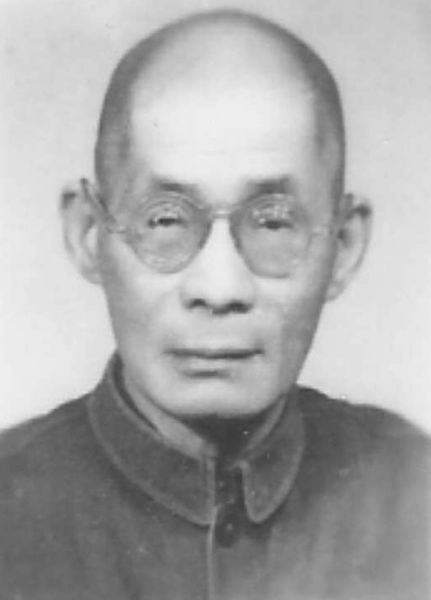 189，上海名人故居（十七）：政治家與新聞報人（原創(chuàng)） - 悠游微塵 - 悠游微塵 的博客