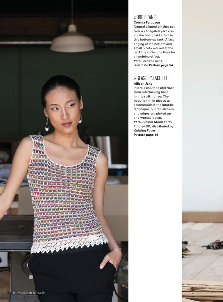 Knitscene  Spring 2016 - 輕描淡寫 - 輕描淡寫