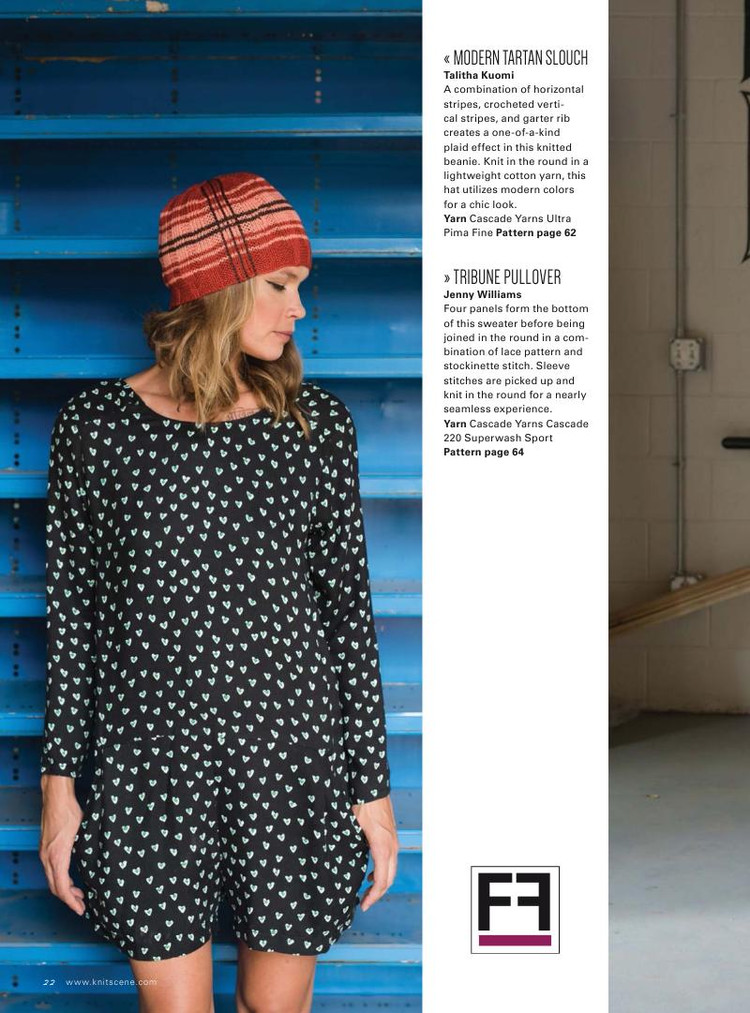 Knitscene  Spring 2016 - 輕描淡寫 - 輕描淡寫