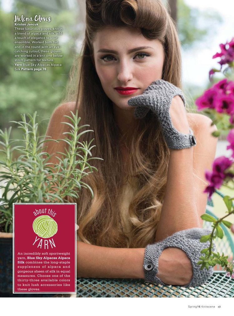 Knitscene  Spring 2016 - 輕描淡寫 - 輕描淡寫