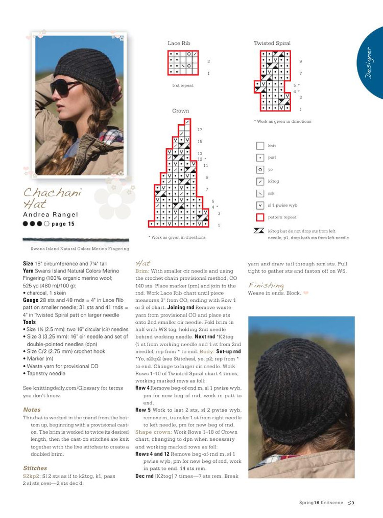 Knitscene  Spring 2016 - 輕描淡寫 - 輕描淡寫