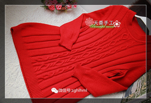 紅袖~~~長款打底--- - 碧海---纏夢 - 天香手編工作室