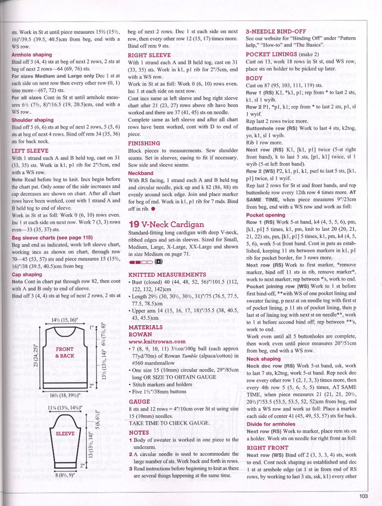 Vogue Knitting  Fall 2014 - 輕描淡寫(xiě) - 輕描淡寫(xiě)