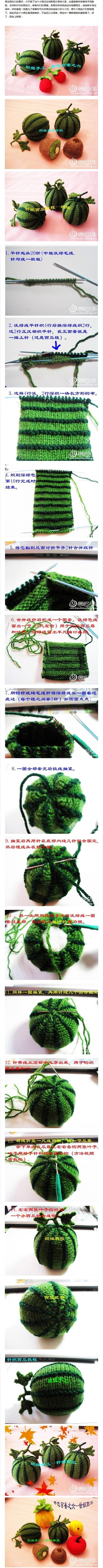 【轉(zhuǎn)載】開(kāi)心果喜歡的鉤針小物 轉(zhuǎn) - 荷塘秀色 - 茶之韻