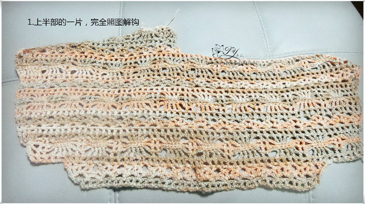 1525——淺行——短袖長(zhǎng)開(kāi)衫 - ty - ty 的 編織博客