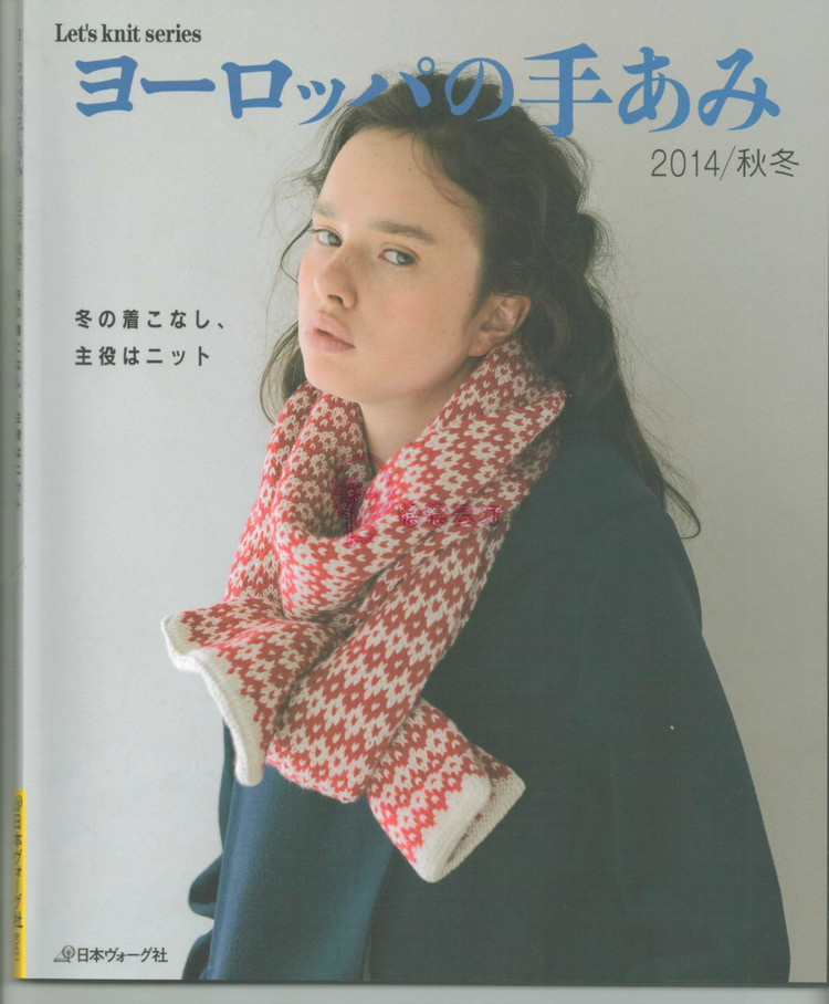 2014歐編秋冬 - 兔媽咪 -