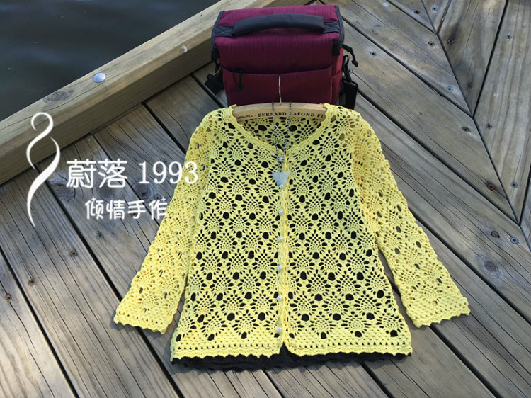 【蔚落1993】菠蘿蜜——百搭實用開衫（一） - 蔚落 - 蔚落1993的博客