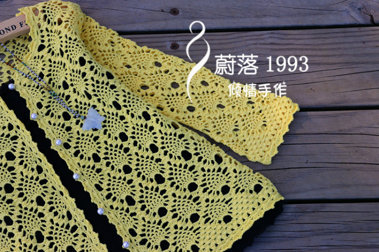 【蔚落1993】菠蘿蜜——百搭實用開衫（一） - 蔚落 - 蔚落1993的博客