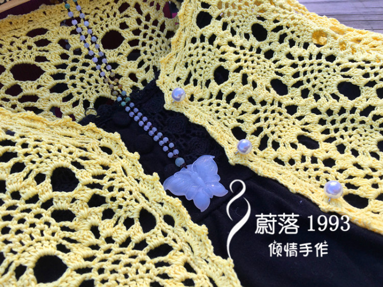 【蔚落1993】菠蘿蜜——百搭實用開衫（一） - 蔚落 - 蔚落1993的博客