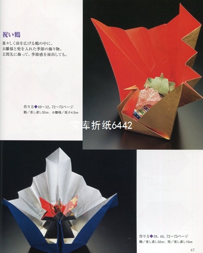 24496-13.jpg