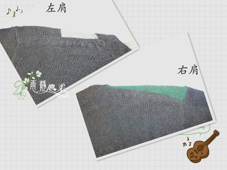 愛系列——愛的拼圖（男款） - 雨靜心柔 - 午后茶吧