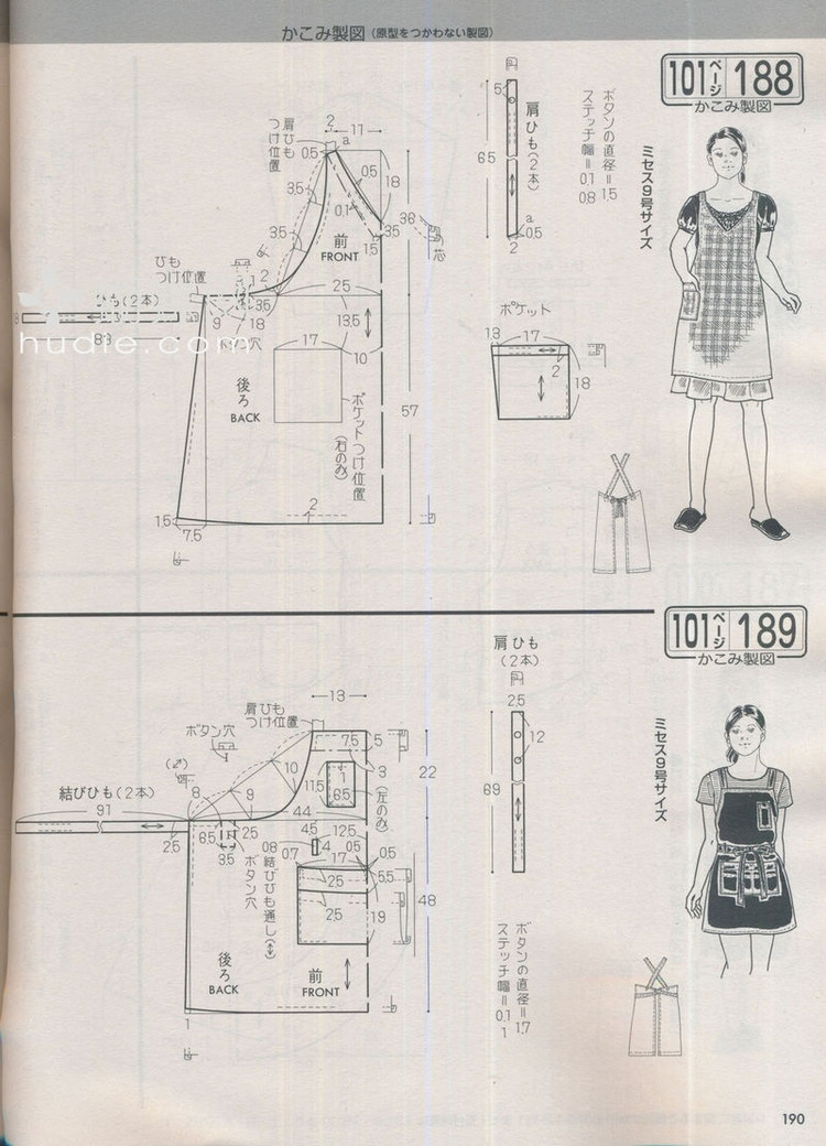 Lady Boutique №5 2013 (3) - 紫蘇 - 紫蘇的博客