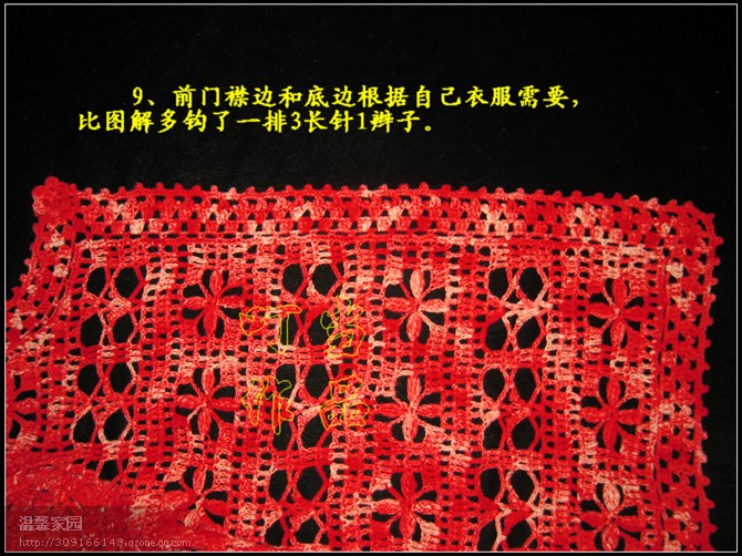 【轉(zhuǎn)載】我的新作品之四——“綠翡翠” - 荷塘秀色 - 茶之韻
