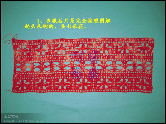 【轉(zhuǎn)載】我的新作品之四——“綠翡翠” - 荷塘秀色 - 茶之韻
