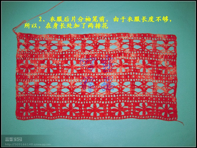 【轉(zhuǎn)載】我的新作品之四——“綠翡翠” - 荷塘秀色 - 茶之韻
