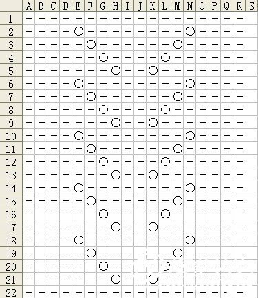 寶寶唐裝套裝)()()()()——() - 一片冰心 - 一片冰心 圖片