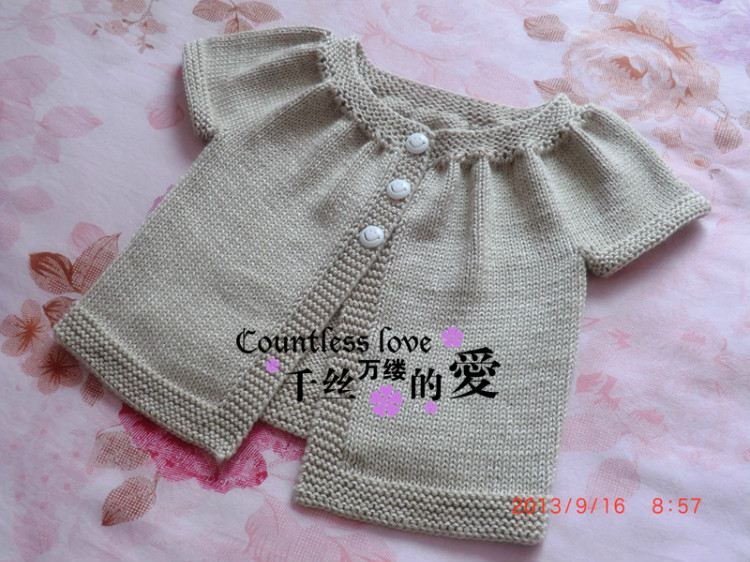 一款*從上往下*非常簡(jiǎn)單好織的嬰幼兒開衫。。完工嘍。。。 - 幽靜怡人 - 幽靜怡人的織衣點(diǎn)滴