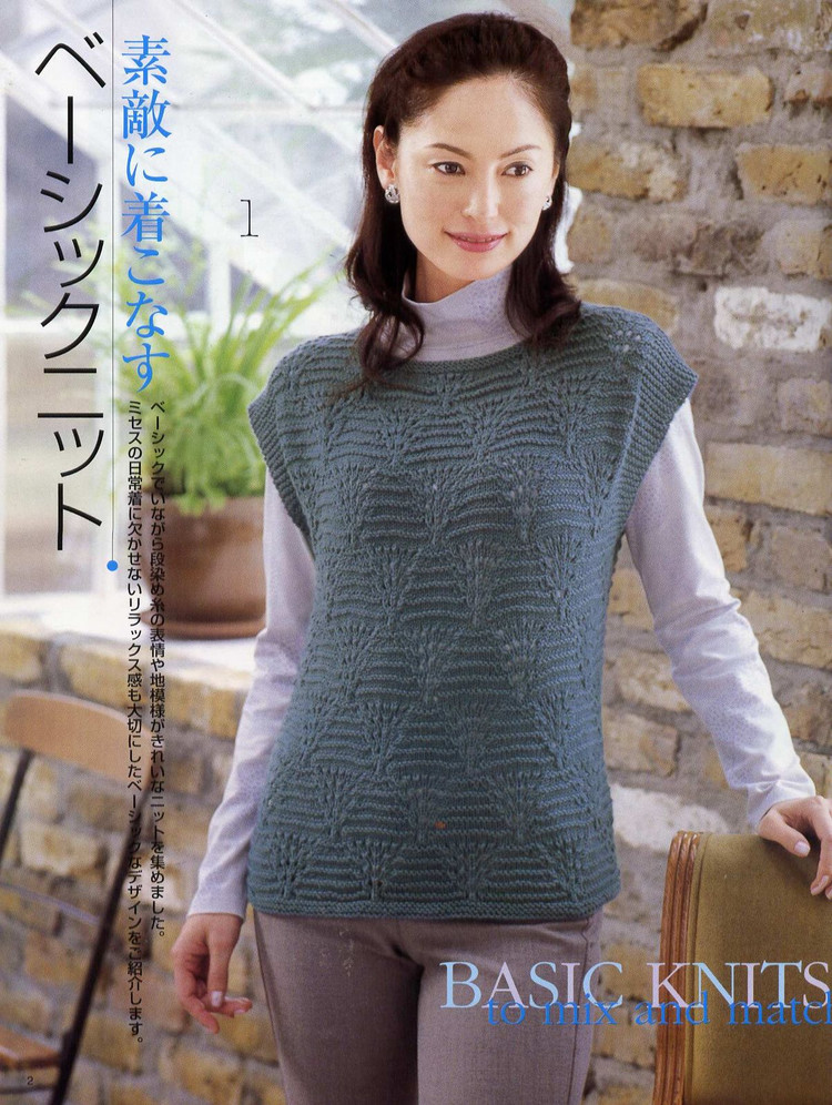 Lady Boutique Series №2321 2006 - 紫蘇 - 紫蘇的博客