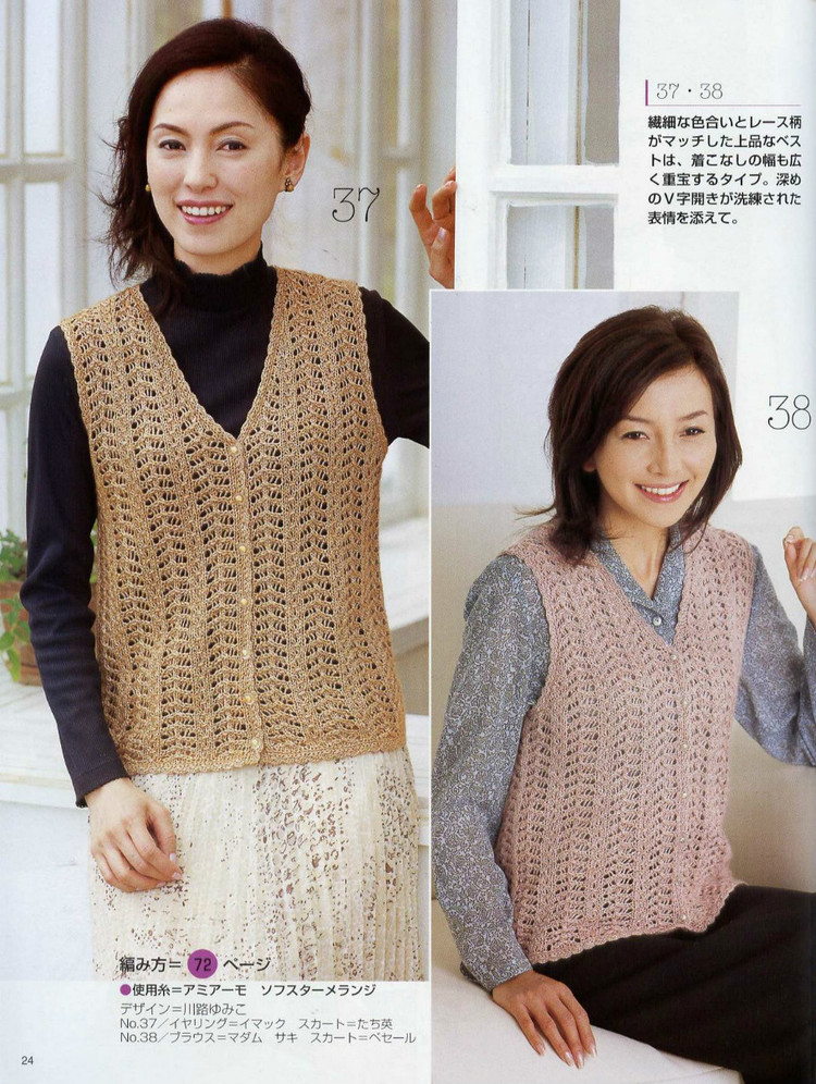 Lady Boutique Series №2321 2006 - 紫蘇 - 紫蘇的博客