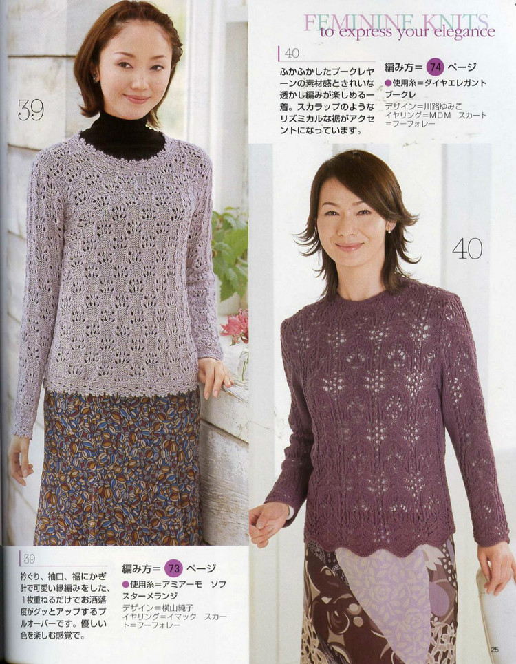 Lady Boutique Series №2321 2006 - 紫蘇 - 紫蘇的博客