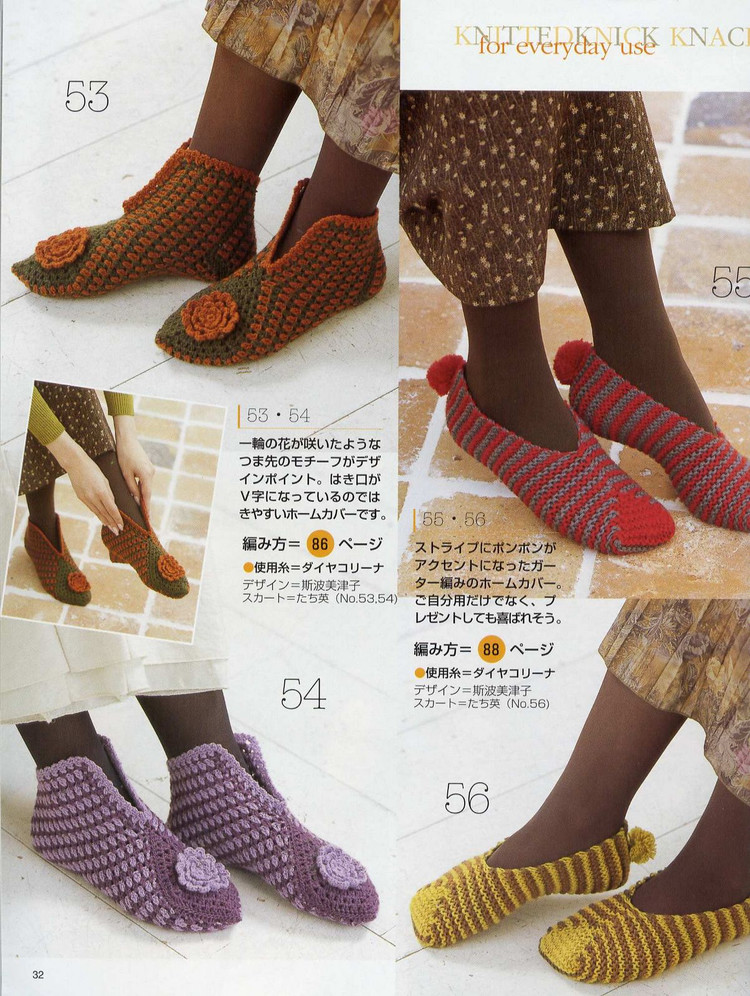Lady Boutique Series №2321 2006 - 紫蘇 - 紫蘇的博客