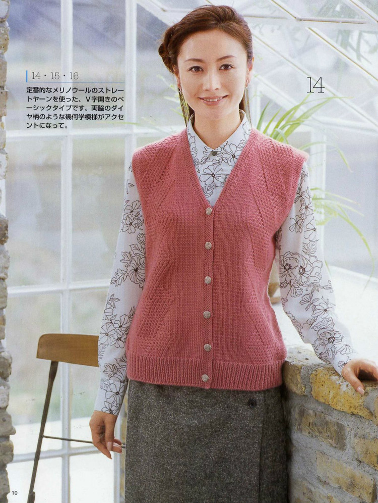 Lady Boutique Series №2321 2006 - 紫蘇 - 紫蘇的博客