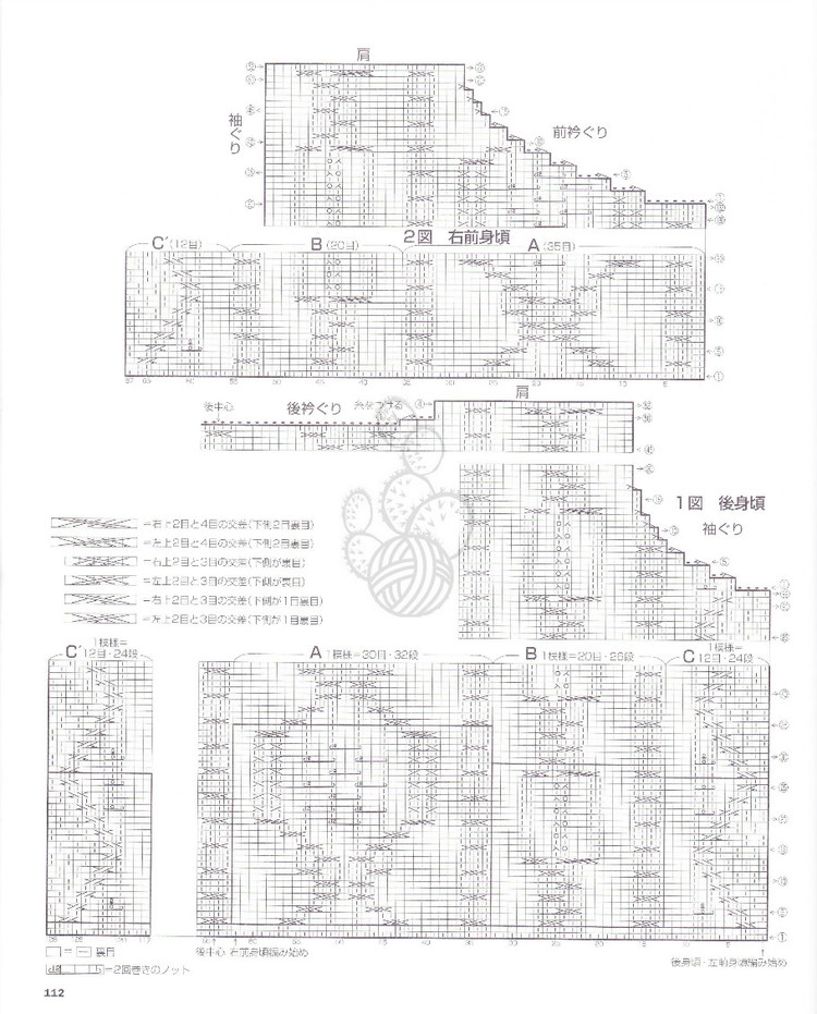 NV80353+志田+18 - cissy-xi - cissy-xi的博客