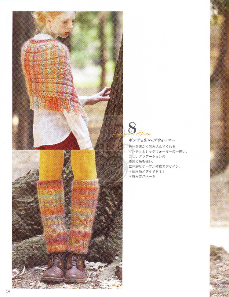 NV80353+志田+18 - cissy-xi - cissy-xi的博客