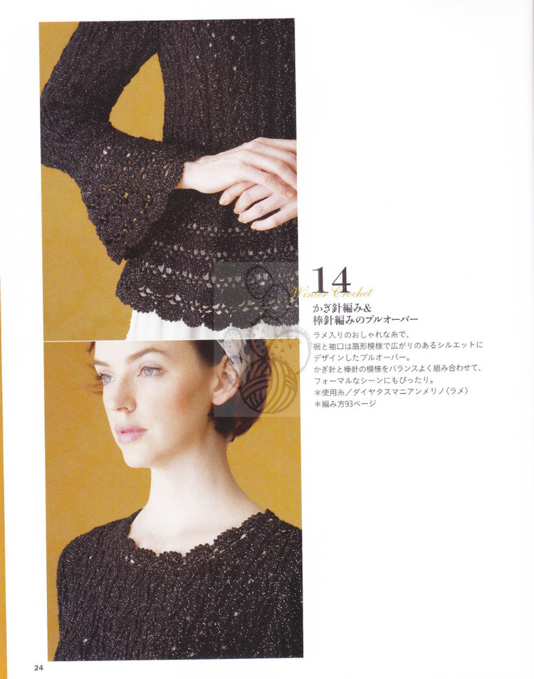 NV80353+志田+18 - cissy-xi - cissy-xi的博客