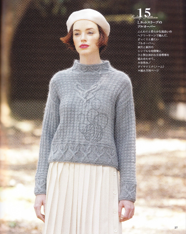 NV80353+志田+18 - cissy-xi - cissy-xi的博客