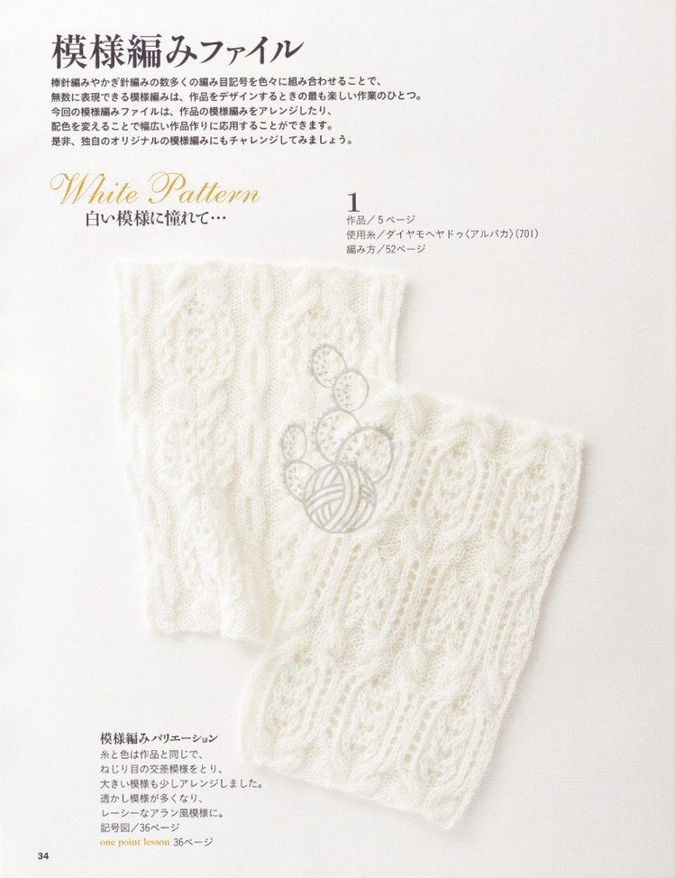 NV80353+志田+18 - cissy-xi - cissy-xi的博客