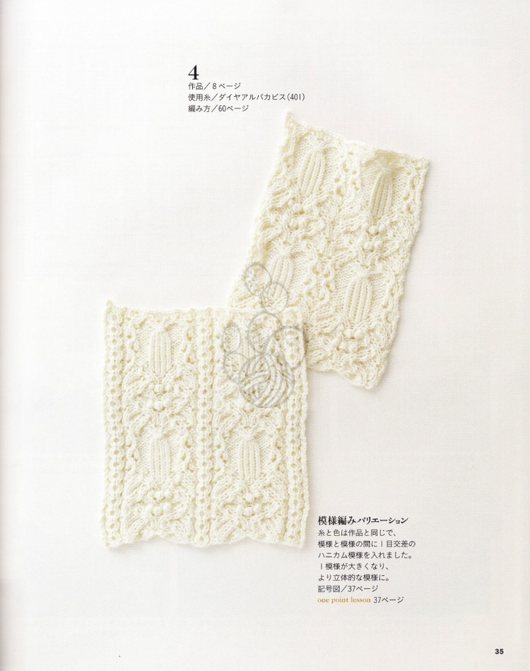 NV80353+志田+18 - cissy-xi - cissy-xi的博客