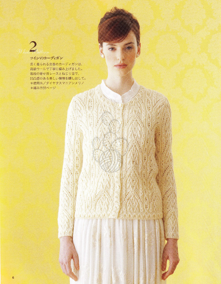 NV80353+志田+18 - cissy-xi - cissy-xi的博客