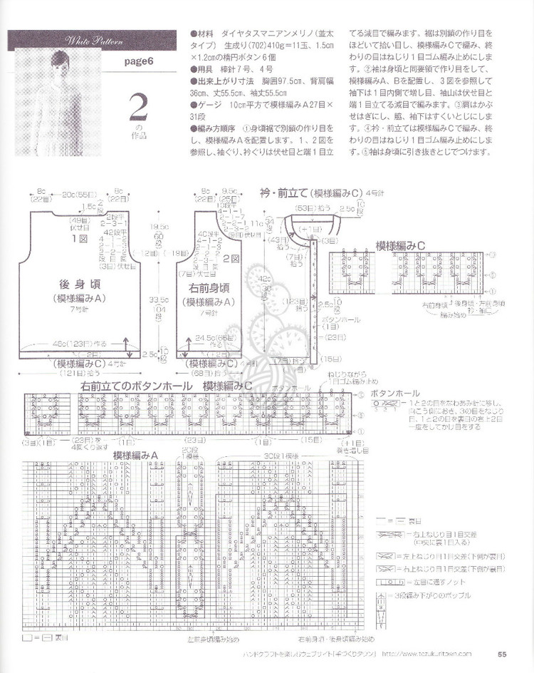 NV80353+志田+18 - cissy-xi - cissy-xi的博客