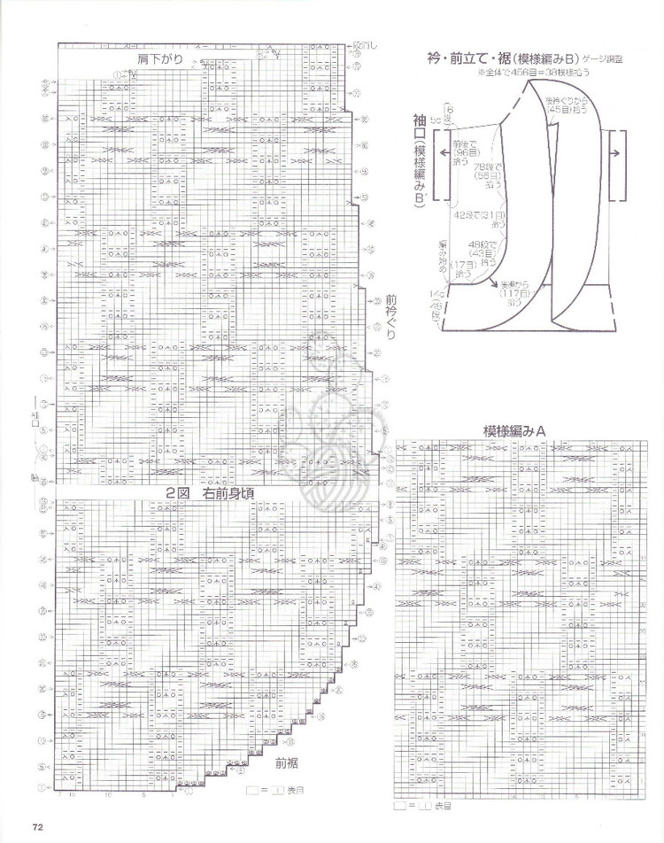 NV80353+志田+18 - cissy-xi - cissy-xi的博客